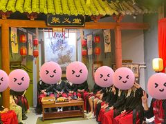 -MAX伯爵沉浸式超级游戏体验馆·实景桌游·剧本杀(小时代店)