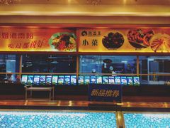 -琼菜王(南海店)