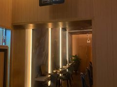 -水云间水疗会馆(福强路店)