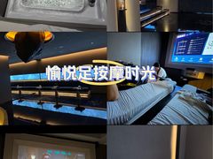 -尚足影院式足疗·住宿·美食(解放碑店)