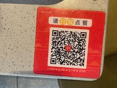 -海底捞火锅(中原万达广场店)