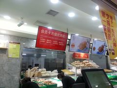-闻酥园(青羊区人民中路店)