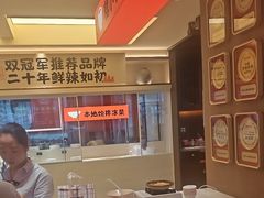 -阿瓦山寨·湘菜现炒·剁椒鱼头王(咸阳总店)