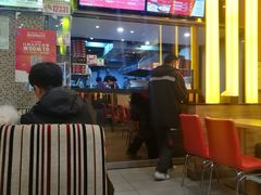 -尊宝比萨(科华店)