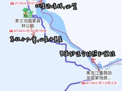 -汤旺河林海奇石景区