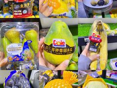 -Dole都乐水果直营
