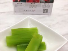 -成都你六姐·牛肉冒菜(城市集市合生汇店)
