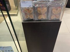 -奇华饼家(又一城店)