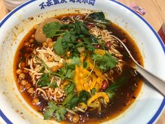 -遇见小面(白云机场T2安检外店)