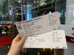 -宁波大剧院
