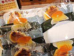 -西村叔叔的店·面包·甜品·蛋糕(崂山丽达店)