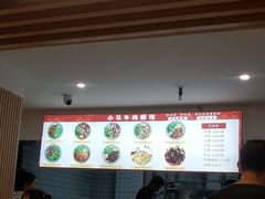 -小马牛肉面·牛骨熬制(南京博物院店)