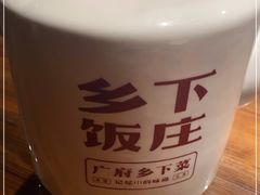 -广府乡下·饭庄(新港东路店)