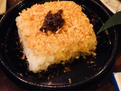 玫瑰凉糕-紫滇源云南生态菜(丹凤街店)