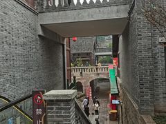 -磁器口古镇