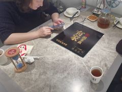 -有家酸菜鱼(苏州绿宝广场店)