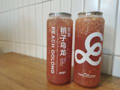 -gaga(深圳南山益田假日广场店)