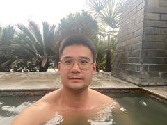 -中铁花水湾四季温泉谷