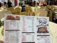 -阿四台山黄鳝饭(东门店)