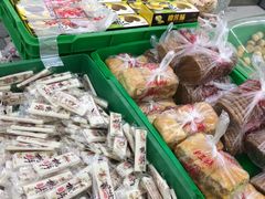 -宫廷糕点铺(建设路店)