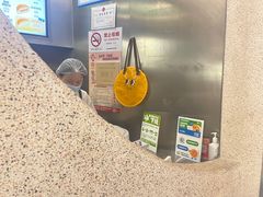 -泽田本家·铜锣烧(TX淮海店)