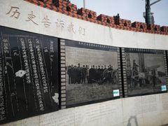 -胡里山炮台