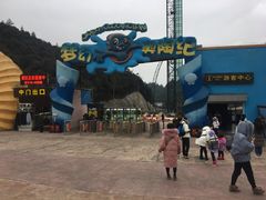 -梦幻奥陶纪景区