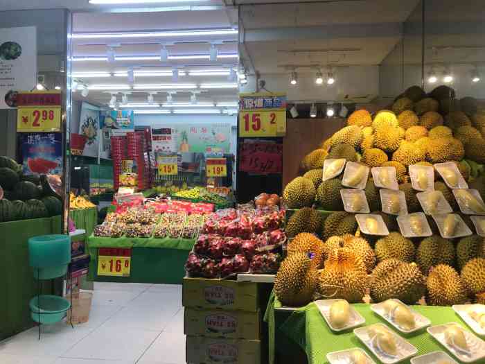 果唯伊-"桂林路新开的果唯伊水果店～在这家已经买过.