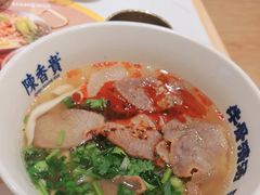 -陳香貴·兰州牛肉面(上海长风大悦城店)