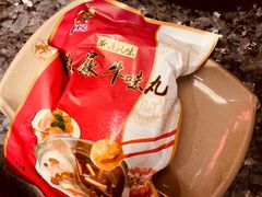 -蜀大侠火锅(寰球文化地标·总府店)