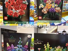 -松雷商业(南岗店)