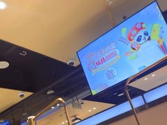 -海底捞火锅(龙湖北京大兴天街店)