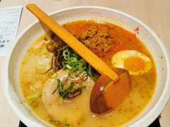 酸酸辣辣面-味千拉面(双井店)