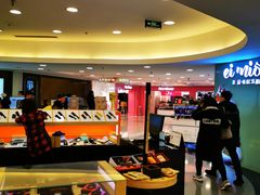 -银座mall(东直门店)