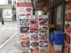 -鑫鸿达·海鲜闽菜热炒小馆(中山路店)