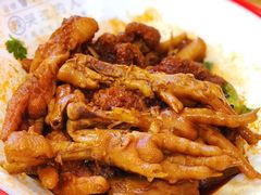 -曹氏鸭脖(南山旗舰店)