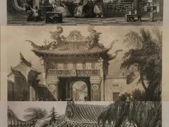 -嘉定博物馆