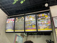 -攀枝花·任德琼·盐边羊肉米线