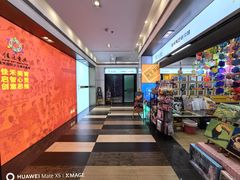 -佳禾国际美术书法教育(仁恒伊势丹校区)