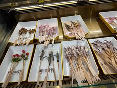 -串掌门砂锅串串香(后瑞店)