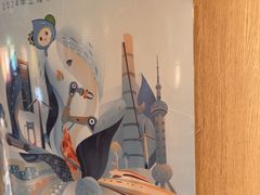 -麦当劳(中山公园龙之梦店)