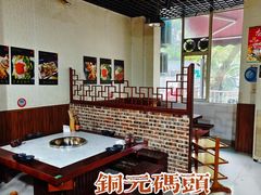 大堂-铜元老码头鳝鱼火锅