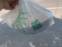 大盘鸡-撒拉花儿·新疆菜·清真(太阳宫店)