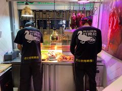 -特派卷·老北京烤鸭卷(合生汇购物中心店)