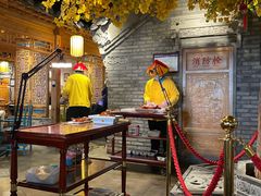 -北平楼·烤鸭·北京菜(牡丹园店)