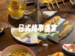 -鸟鹏烧鸟居酒屋(熙龙湾店)