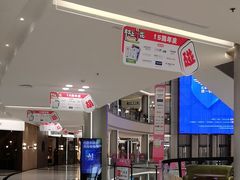 -红星美凯龙(上海沪南店)