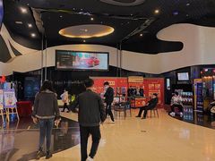 -万达广场(南京江宁店)