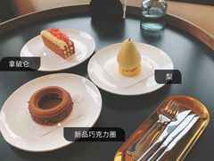 -丘中有甜(乐清·江南里店)