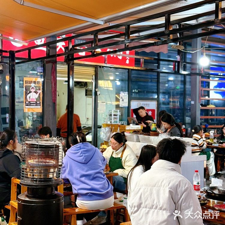 温江大学城这家社区火锅让我连炫三顿🍲